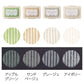 Shachi-iro Belle Couleur Stamp Pad