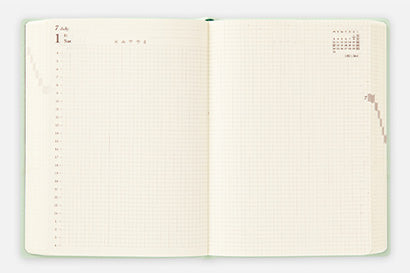 Midori Hibino Diary (2024 Coming Soon)