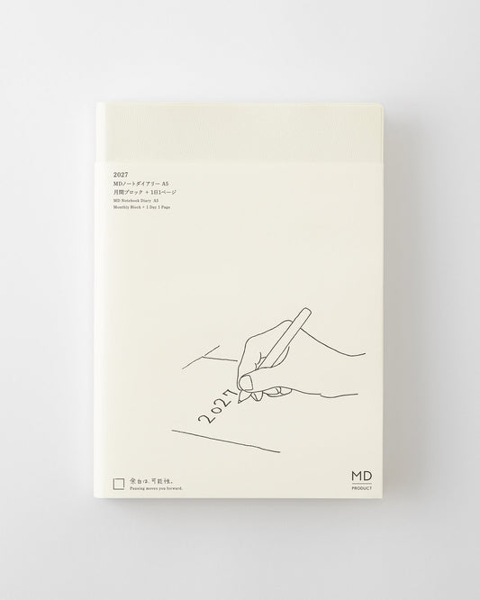 PRE-ORDER MD Notebook Diary 1 Page per Day 2027