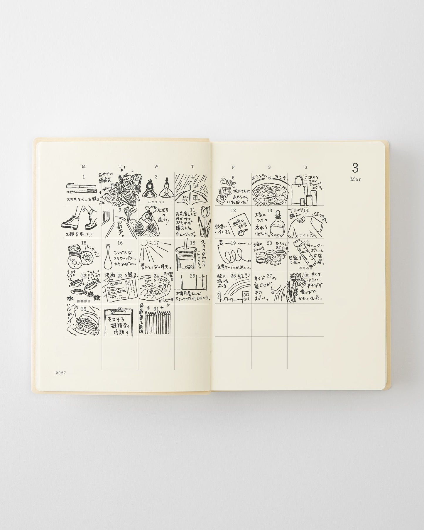 PRE-ORDER MD Notebook Diary 1 Page per Day 2027