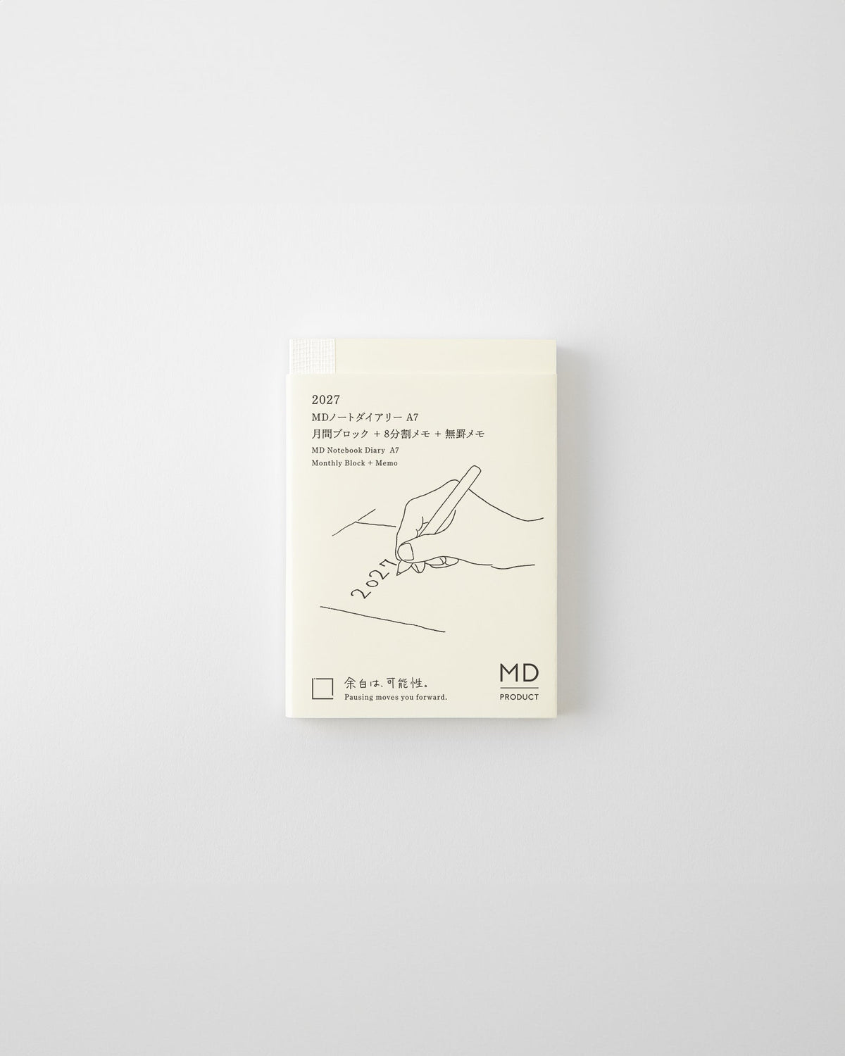 PRE-ORDER MD Notebook Diary 2027 - A7 Size