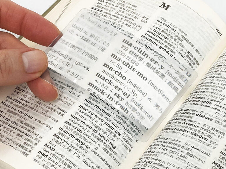 Mierre Card Type Magnifier Loupe - Ecru