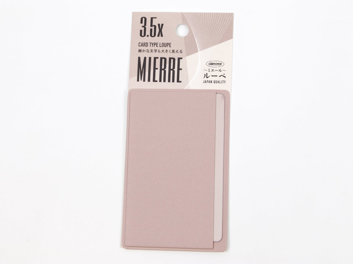 Mierre Card Type Magnifier Loupe - Ecru