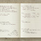 (PRE-ORDER) Midori MD Notebook Diary 2026 - A5