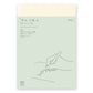 (PRE-ORDER) Midori MD Notebook THIN Diary 2026 - A5