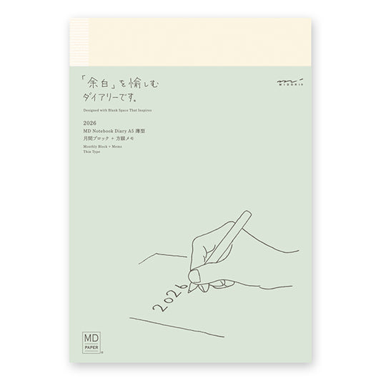 (PRE-ORDER) Midori MD Notebook THIN Diary 2026 - A5
