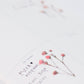 Appree Pressed Flower Sticker - Gypsophila