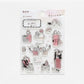 BGM Clear Stamp - Adult Girl - Weekend