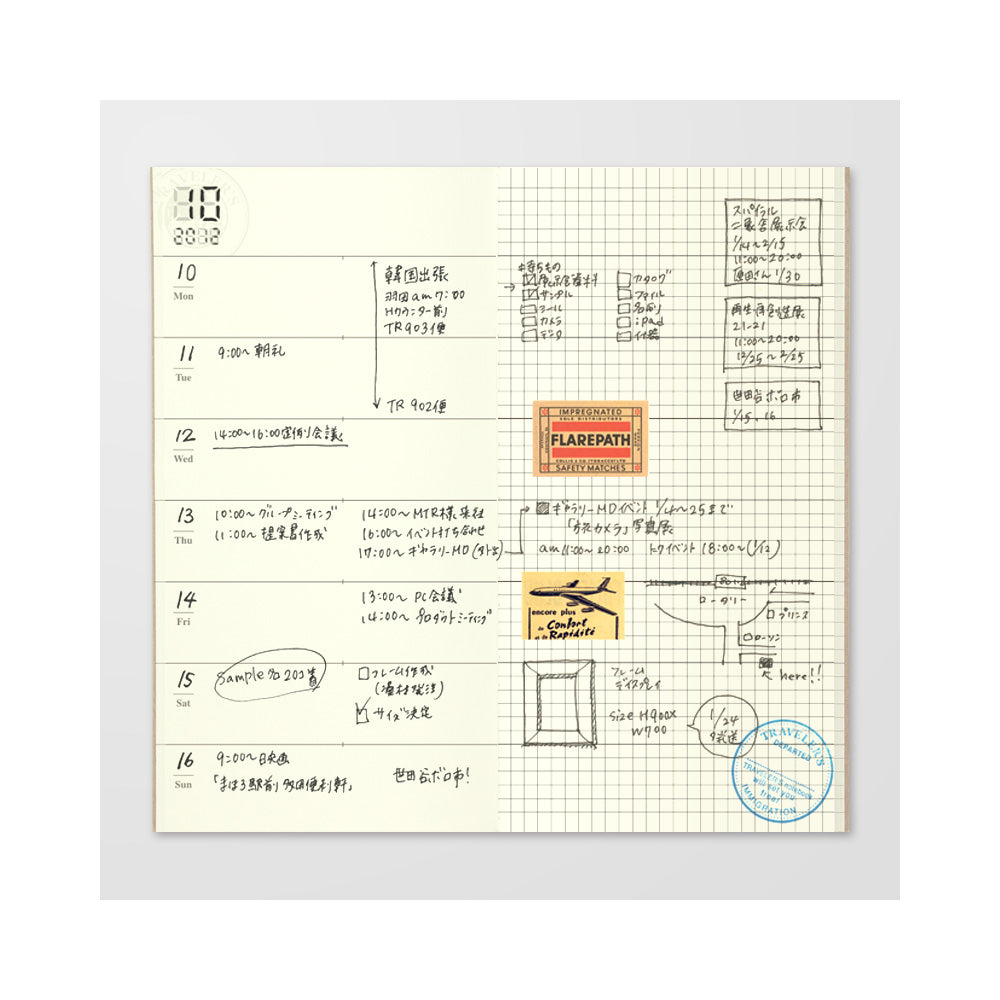 Regular Traveler's Notebook Refill - 019 Free Diary <Weekly + Memo>