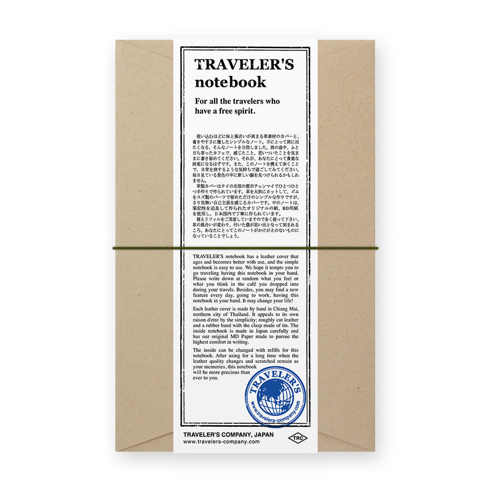 TRAVELER’S Notebook Starter Kit Olive (Regular Size)