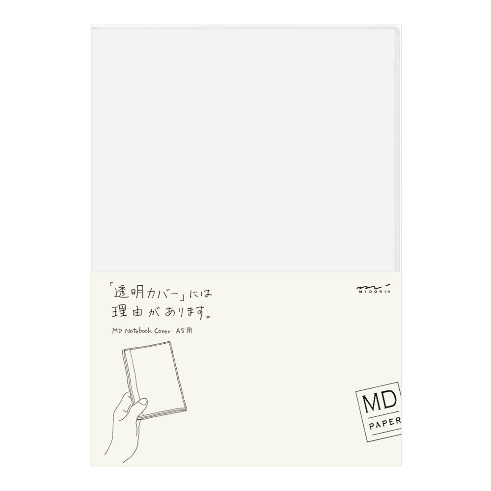 Midori MD Clear Cover A5