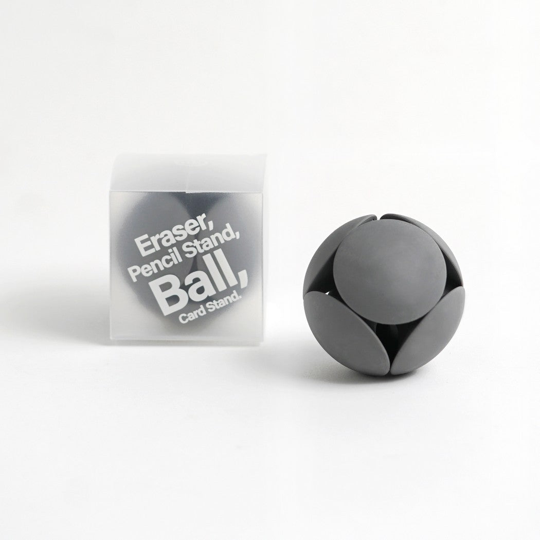 HMM Eraser Ball - Sesame Grey