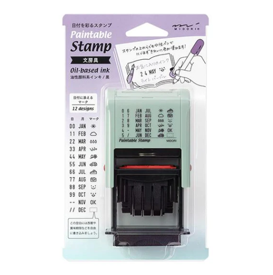 Midori Paintable Rotating DATE Stamp - Stationery