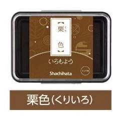 Shachihata Iromoyo Ink Pad