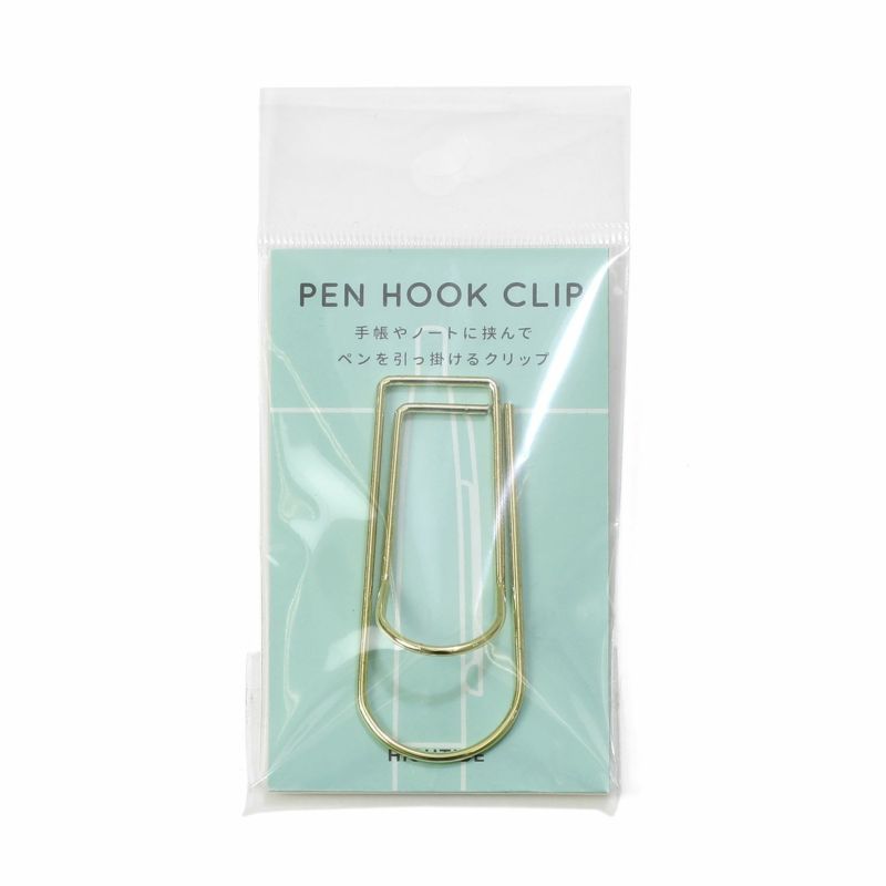 Hightide Pen Hook Clip