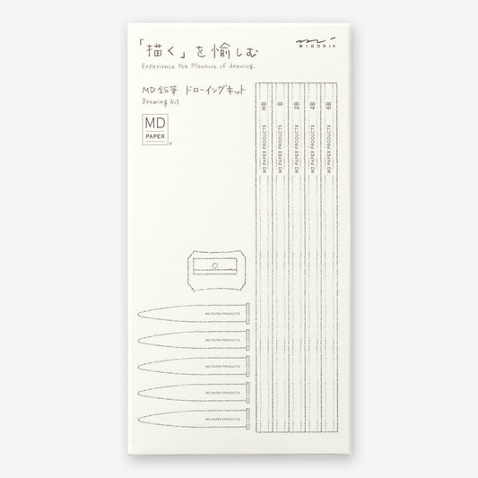 Midori MD Pencil Drawing Kit
