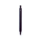 HMM Dodecagonal Black Pencil 0.7 mm