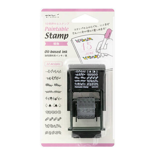Midori Paintable Rotary Stamp - Plant