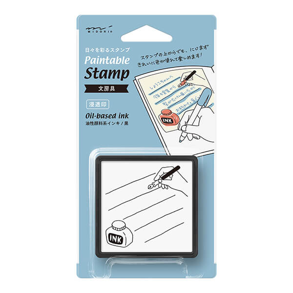 Midori Paintable Stamp Pre-inked - Stationery